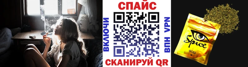 KRAKEN маркетплейс  купить   Скопин  БУТИРАТ GHB 