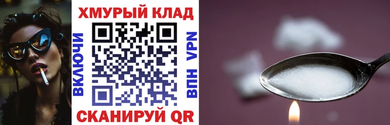 цены Скопин Героин гречка