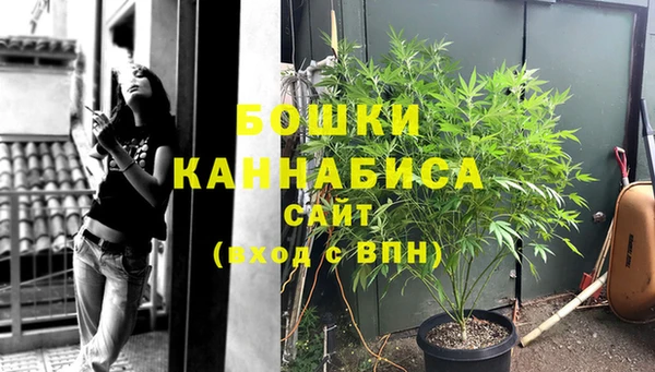 эйфоретик Навашино