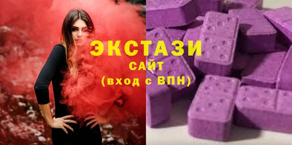 амф Абинск