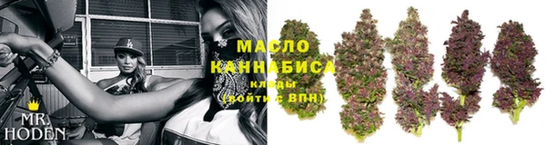 таблы Надым