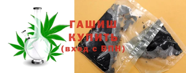 эйфоретик Навашино