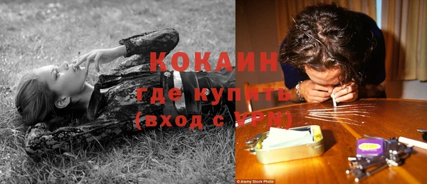 MESCALINE Наволоки