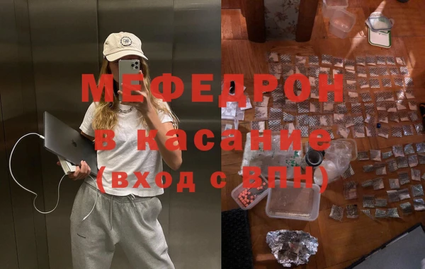 MESCALINE Наволоки