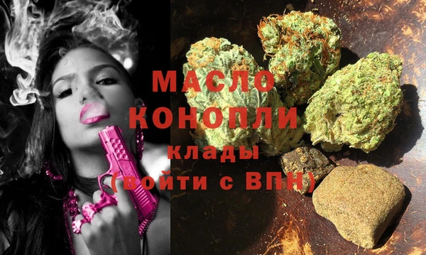 MESCALINE Наволоки