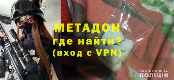 таблы Надым