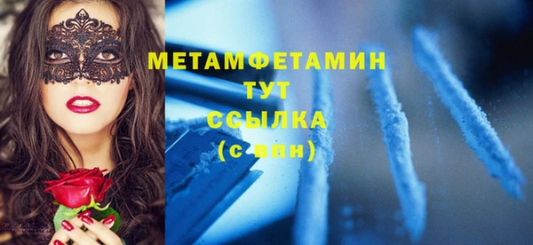 MESCALINE Наволоки