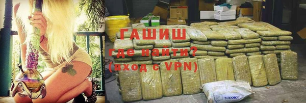 мефедрон VHQ Абаза