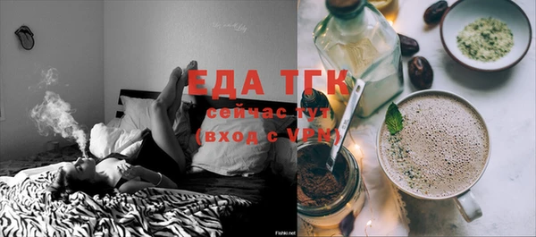 MESCALINE Наволоки