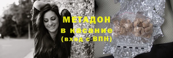 таблы Надым