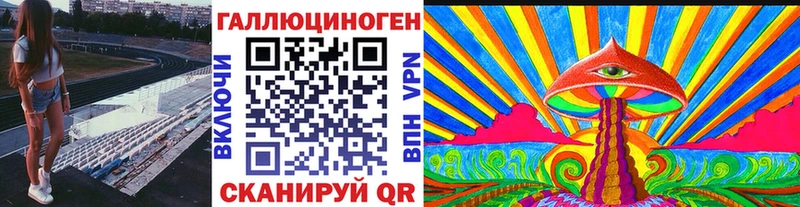 хочу   Скопин  Псилоцибиновые грибы Cubensis 