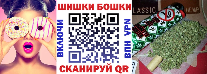 Марихуана марихуана  Скопин 